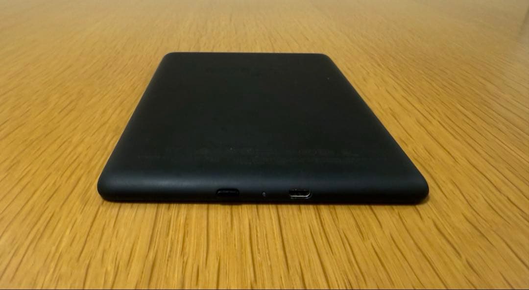 Amazon Kindle paperwhite 32GB 第10世代