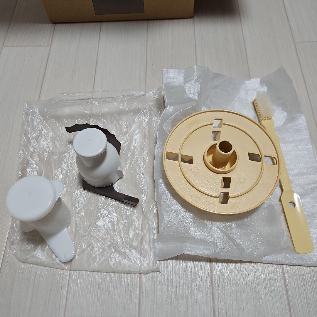 Panasonic(パナソニック)　フードプロセッサー　MK-K61-W