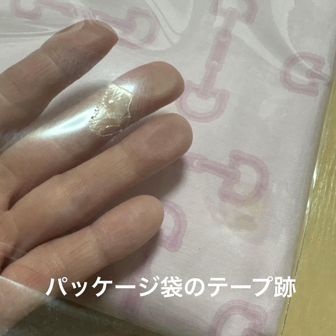 セリーヌ　CELINE コンフォーターケース 掛け布団カバー　ダブルロング　西川