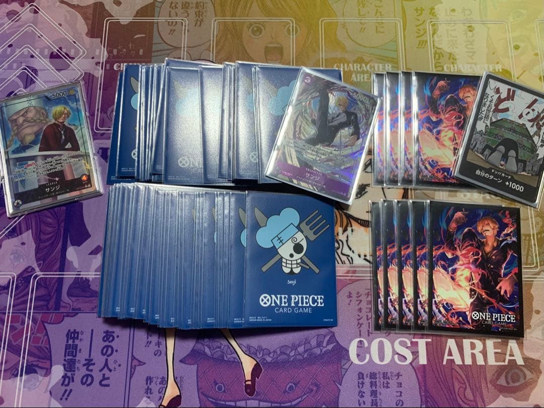 【セット】青紫サンジ　デッキ　公式スリーブ＋オーバースリーブ＋ドン＋サイドパーツ