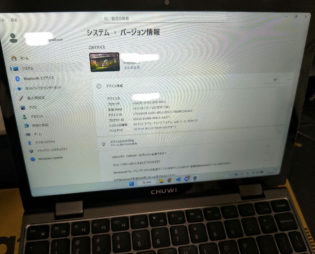 d*p様 CHUWI MiniBook X N150 16GB 512GB ノー