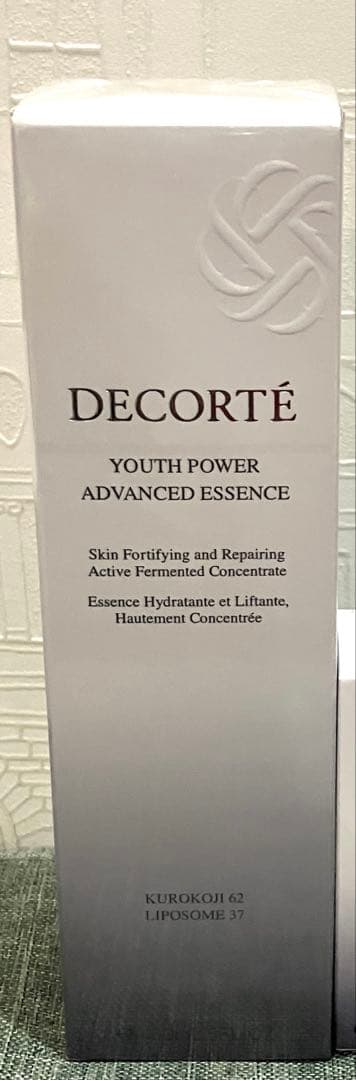 コスメデコルテ　 ユースパワーエッセンスローション美容液化粧水 150ml