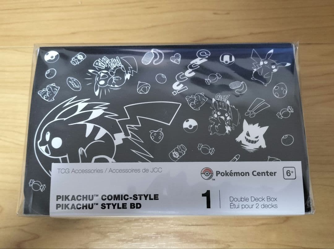 【ポケカ】『Pikachu Comic-Style』ダブルデッキケース
