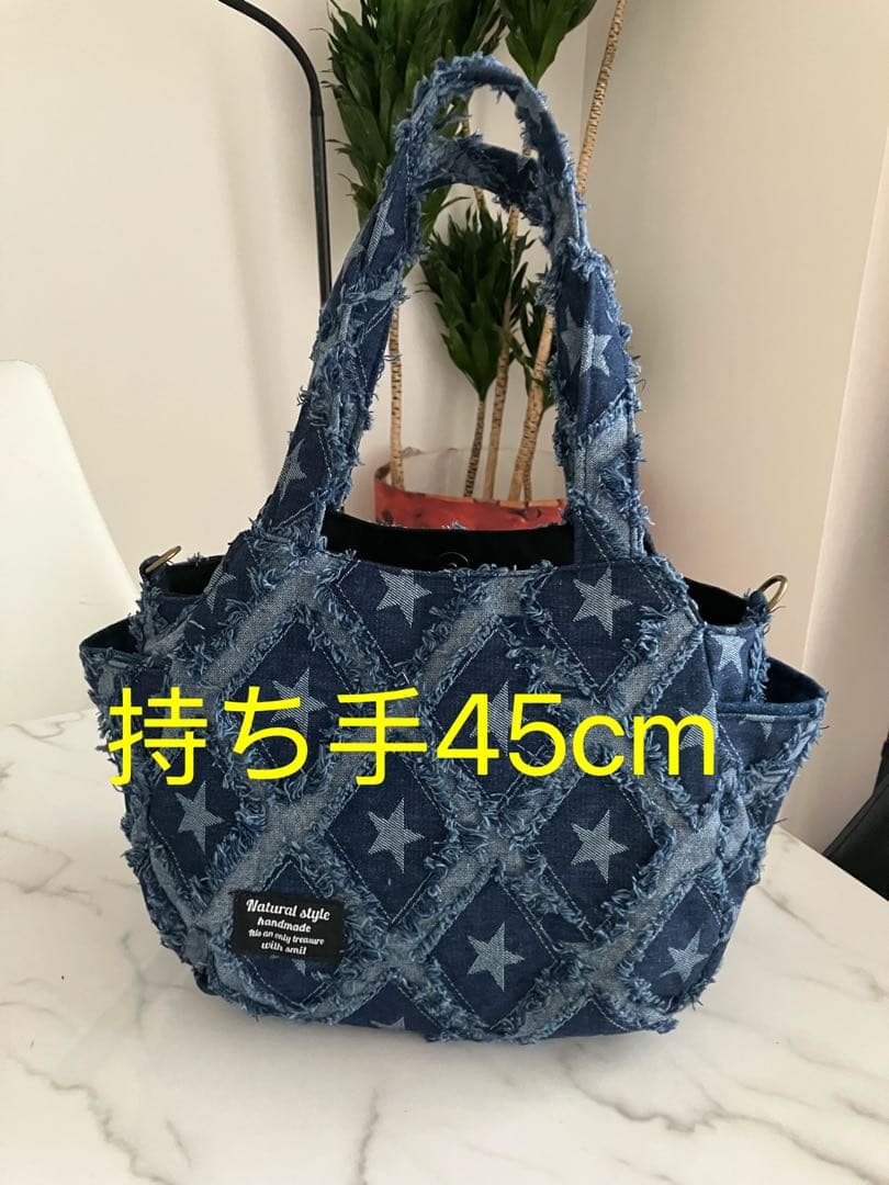 877 LaLa☆　星柄デニムリメイクバック　ハンドメイド　 2点