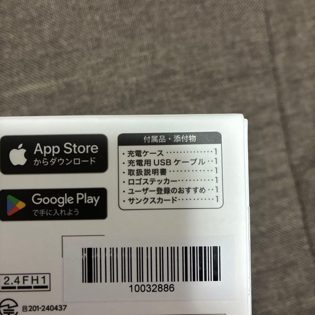 Victor HA-NP1T ワイヤレスイヤホン ホワイト