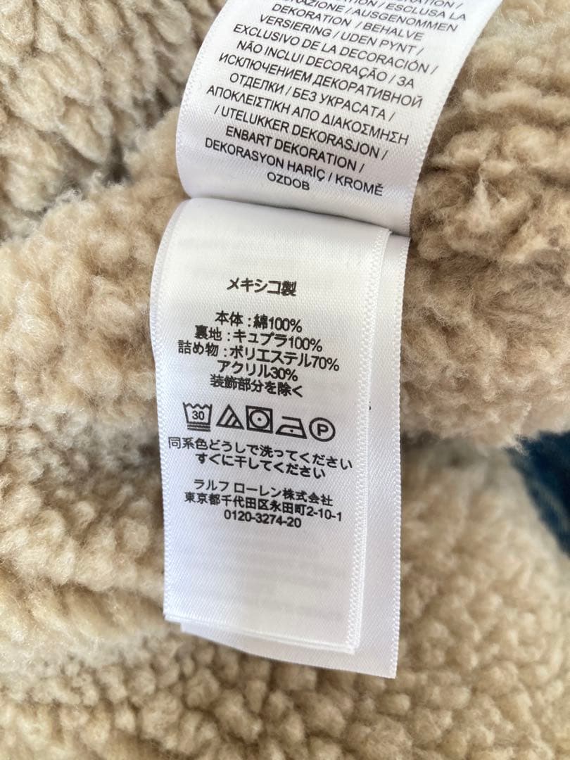 ポロラルフローレン　裏ボア　デニムジャケット トラッカージャケット　正規品