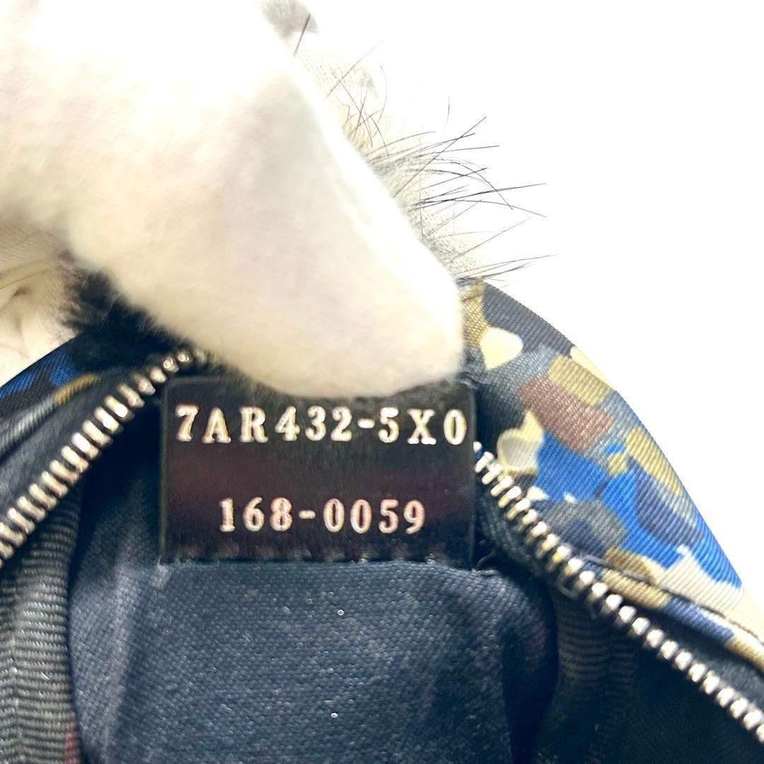 フェンディ　モンスター　リュックサック型　チャーム