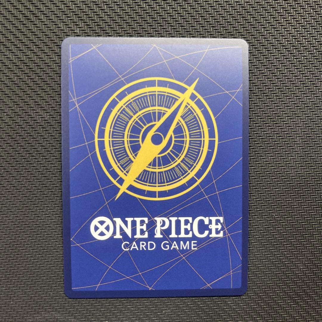 バーソロミュー・くま SEC パラレル OP12-119