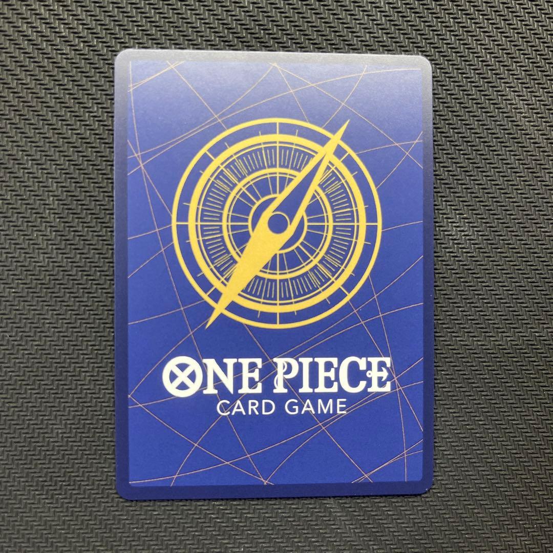 バーソロミュー・くま SEC パラレル OP12-119