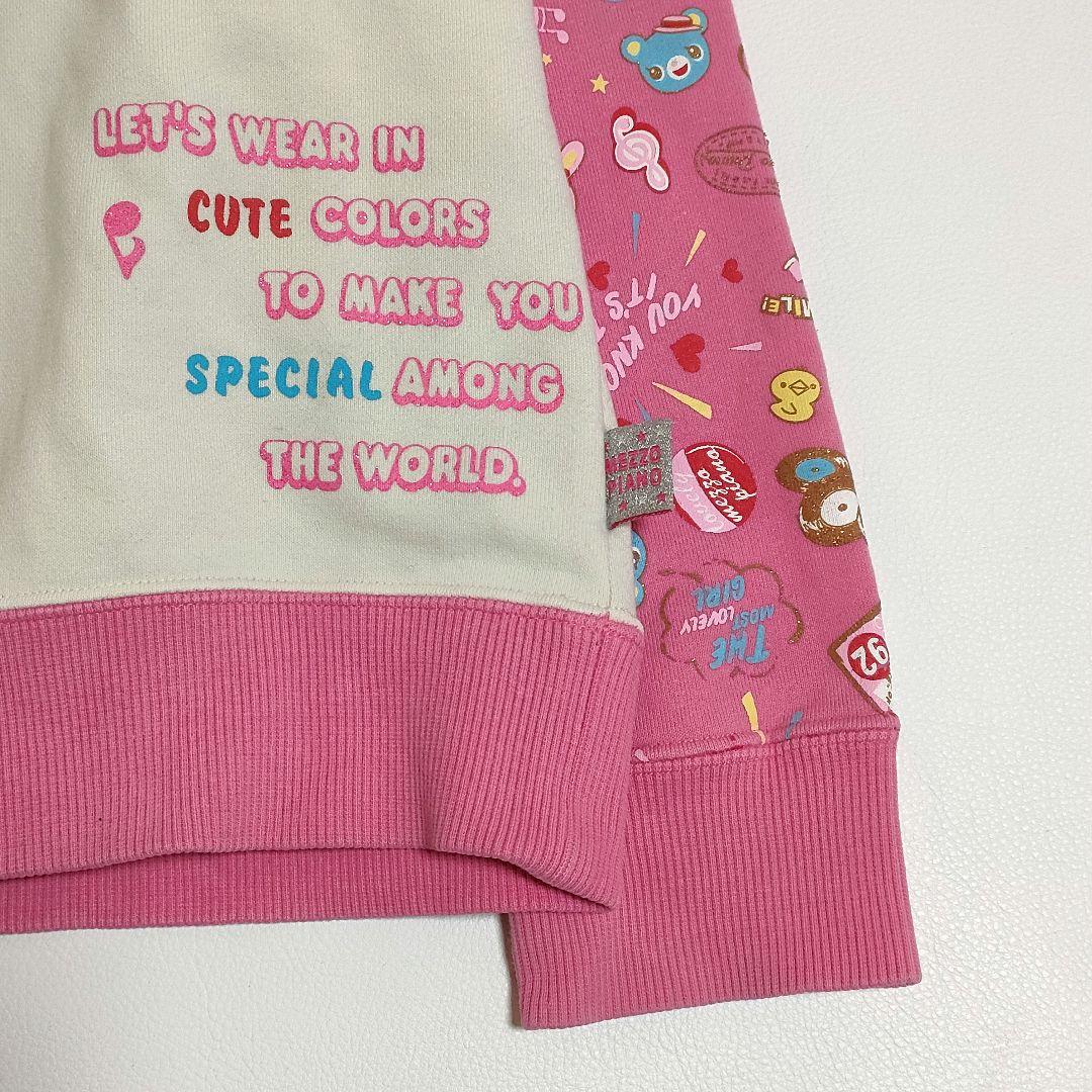 希少✨️メゾピアノ　平成レトロ　トレーナー　ミミポポ　Y2K　160