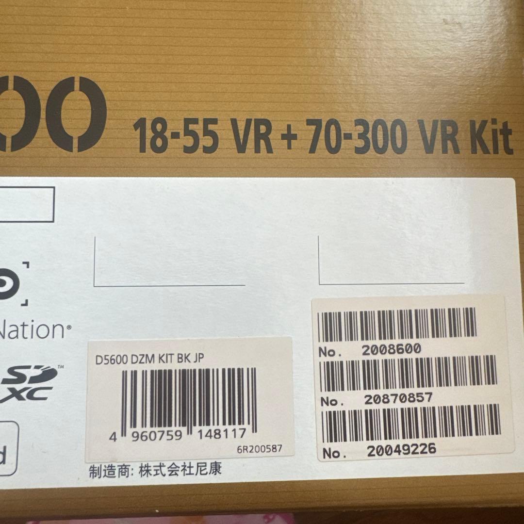 Nikon D5600 2本レンズ付き ショット数7888枚