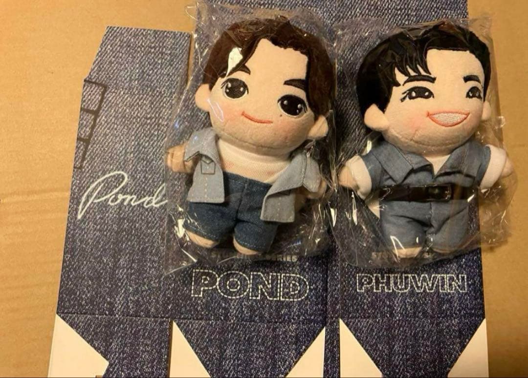 Stunning ぬいぐるみ pondphuwin