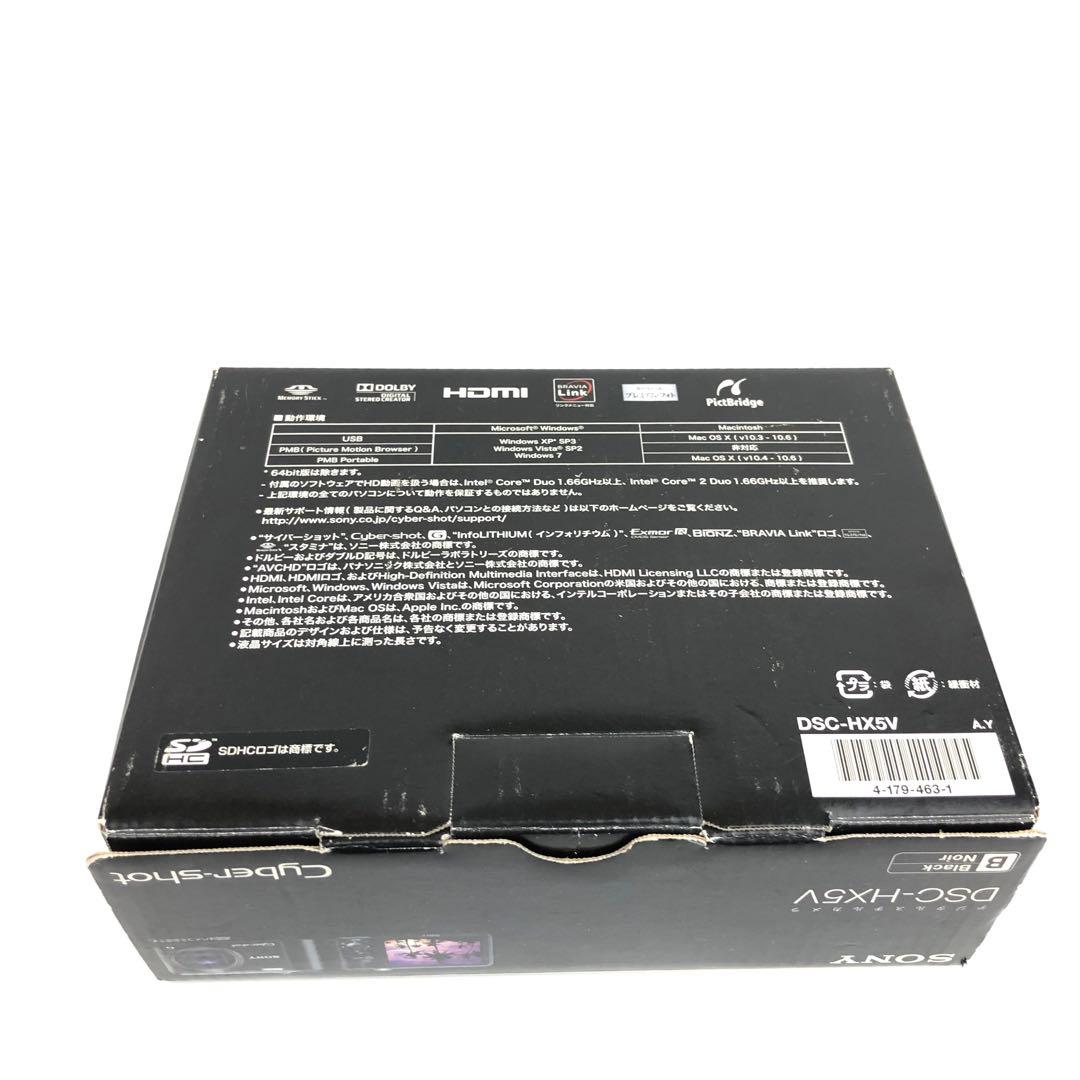【極美品】SONY DSC-HX5V ブラック Cyber-shot コンデジ