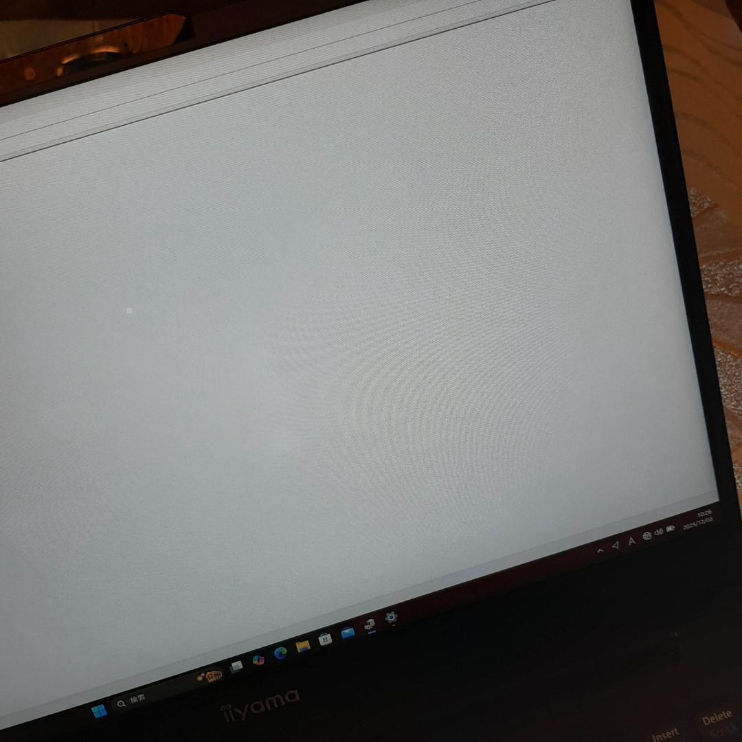 13.3インチ ◎11世代 i5 8G 256G 1920*1080 イイヤマ