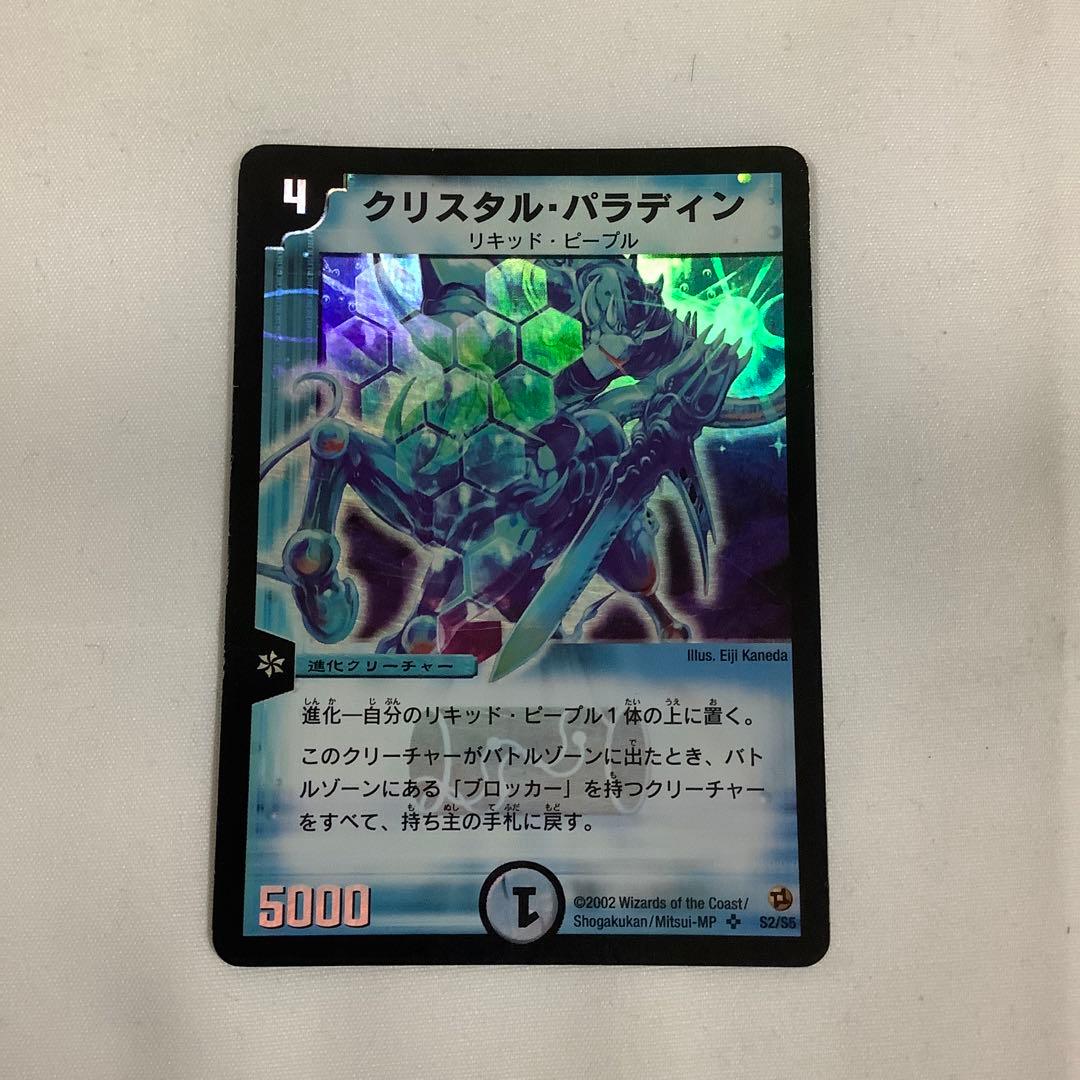 えこ様 リクエスト 10点 まとめ商品