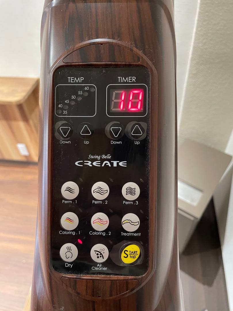 ビューティガレージ　Swing Belle（スイングベル）