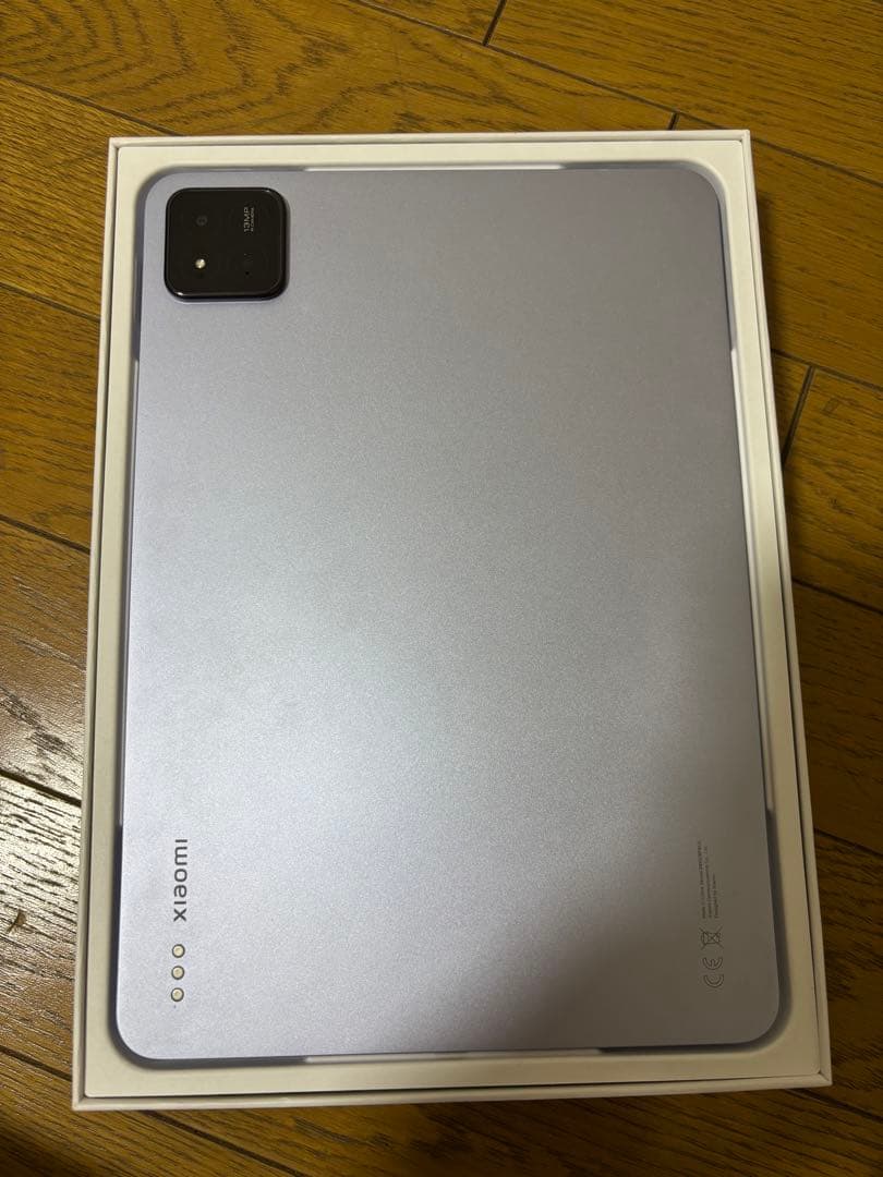 Xiaomi Pad 7 国内版8GB+256GB ブルー