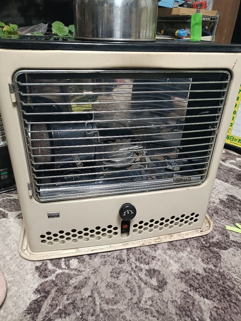 HITACHI 石油ストーブ OVH-A530 ベージュ