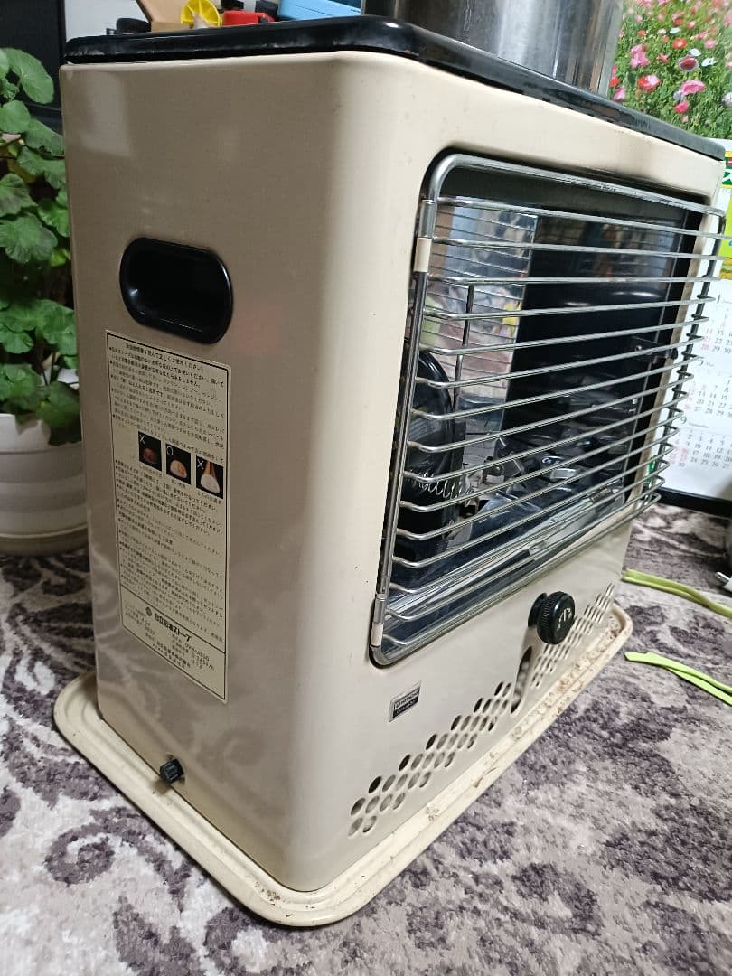 HITACHI 石油ストーブ OVH-A530 ベージュ