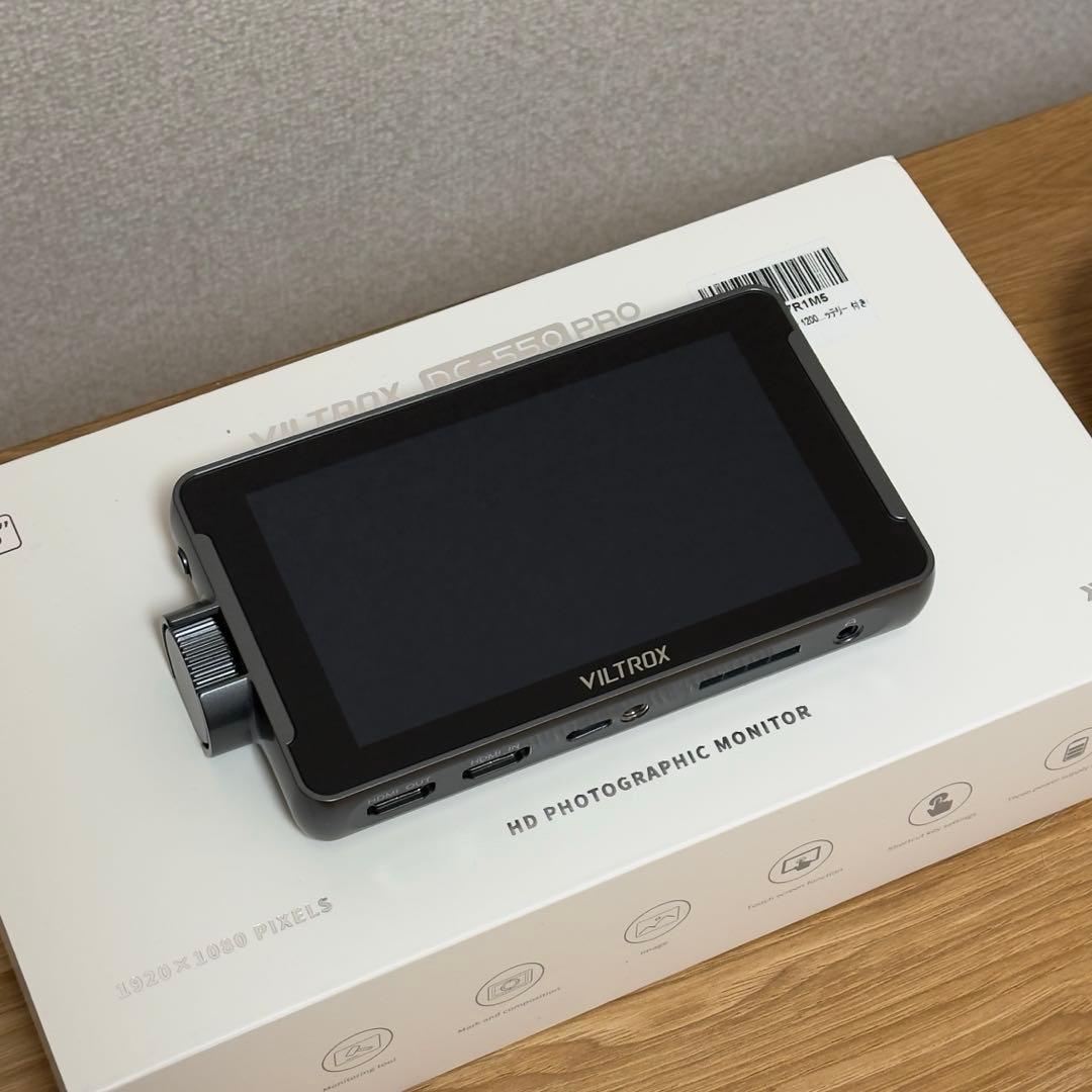 VILTROX DC-550 Pro モニター