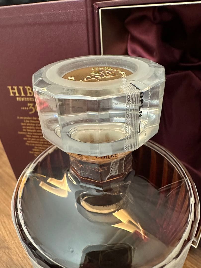 響30年　新品未開封　白箱完備