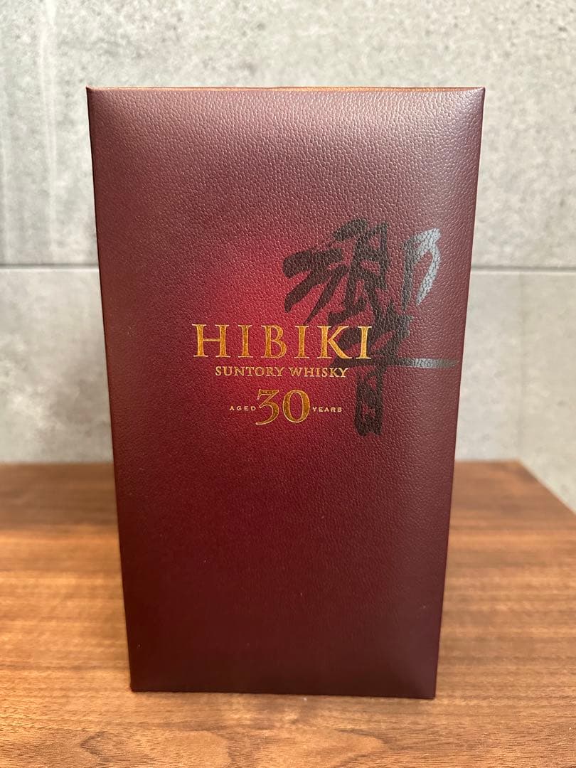 響30年　新品未開封　白箱完備