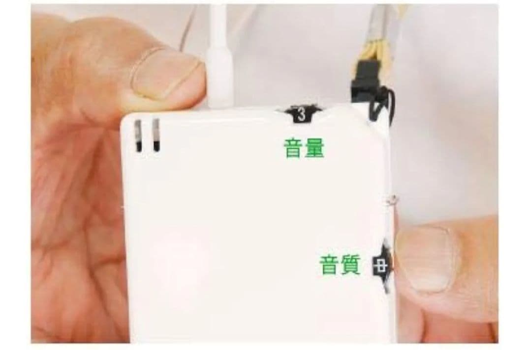 デカ音くん 集音器 テレビの音がよく聞こえる！補聴サポート機器