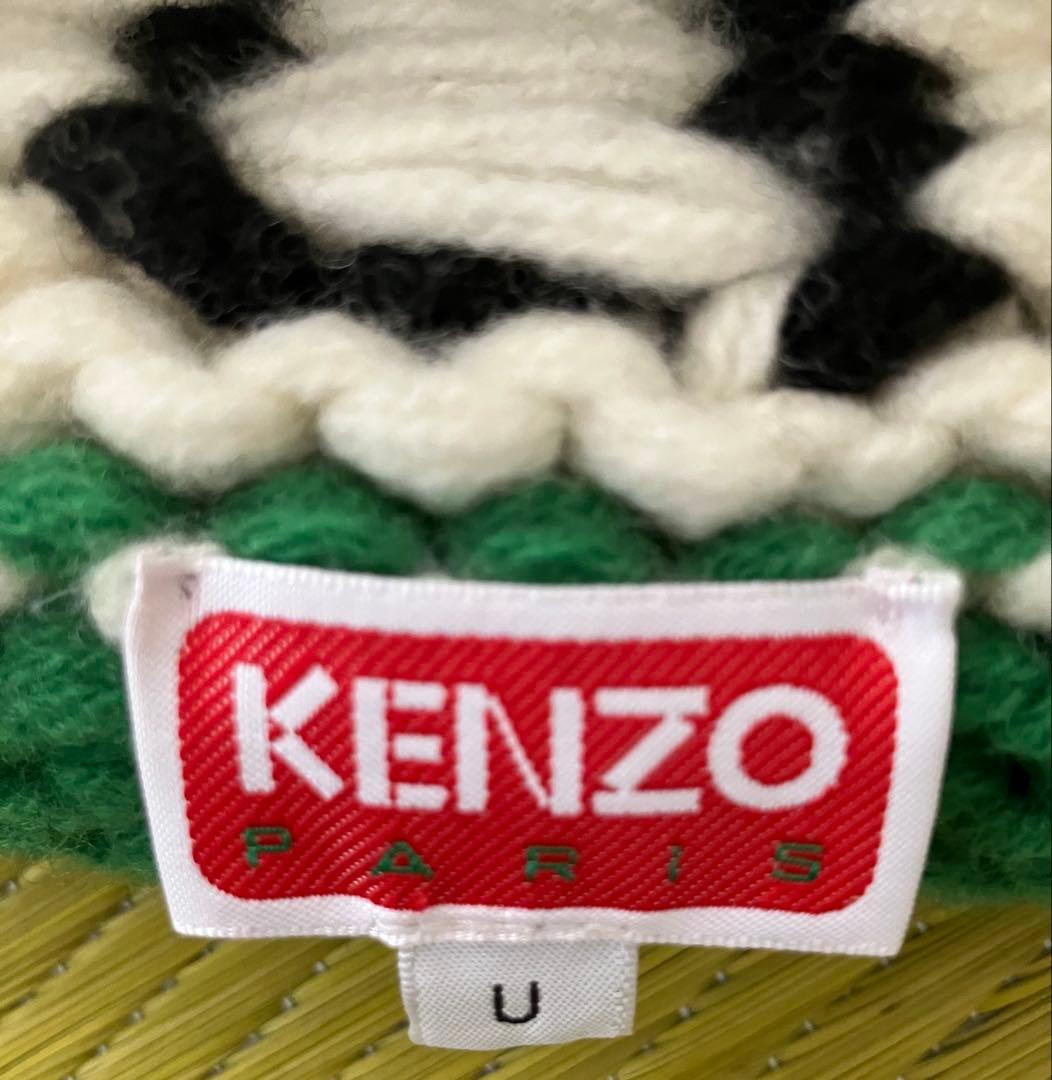 KENZO ニット帽 緑/黒/白 U