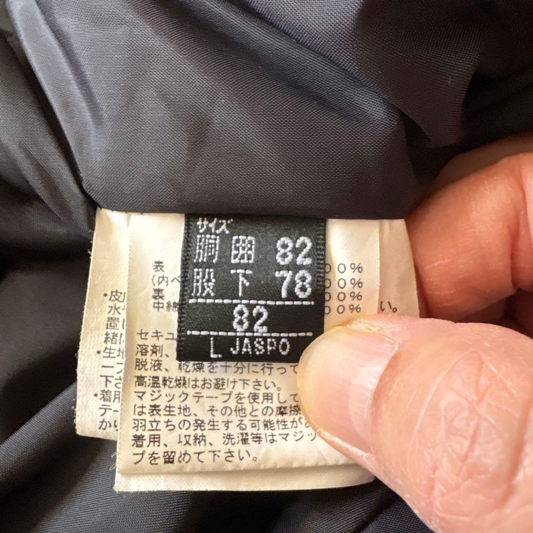 Goldwin スキーウェア ブラック/イエロー/サイズ上M下L