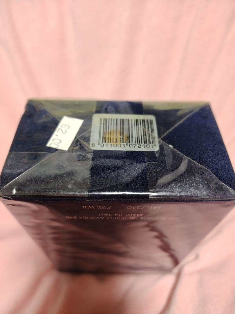 新品未使用品　Dolce & Gabbana Pour Homme 125ml