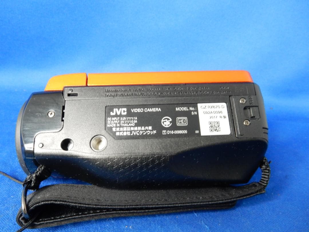 #3133 Everio R GZ-RX670 JVC 極上 一式