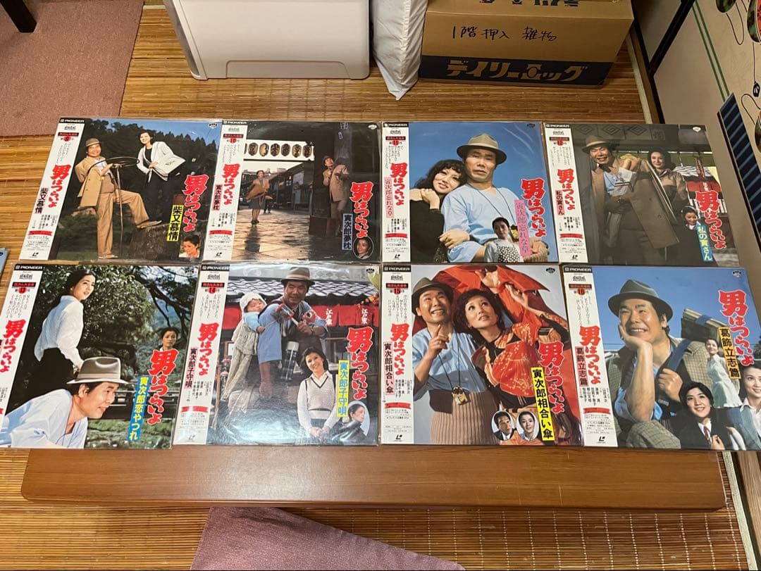 レーザーディスク　男はつらいよシリーズ 1〜48全巻セットデラックス特別編おまけ