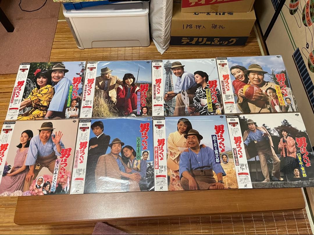 レーザーディスク　男はつらいよシリーズ 1〜48全巻セットデラックス特別編おまけ