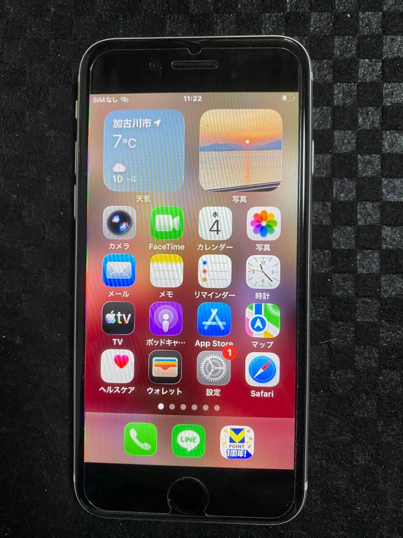 iPhone ＳＥ2本体のみ