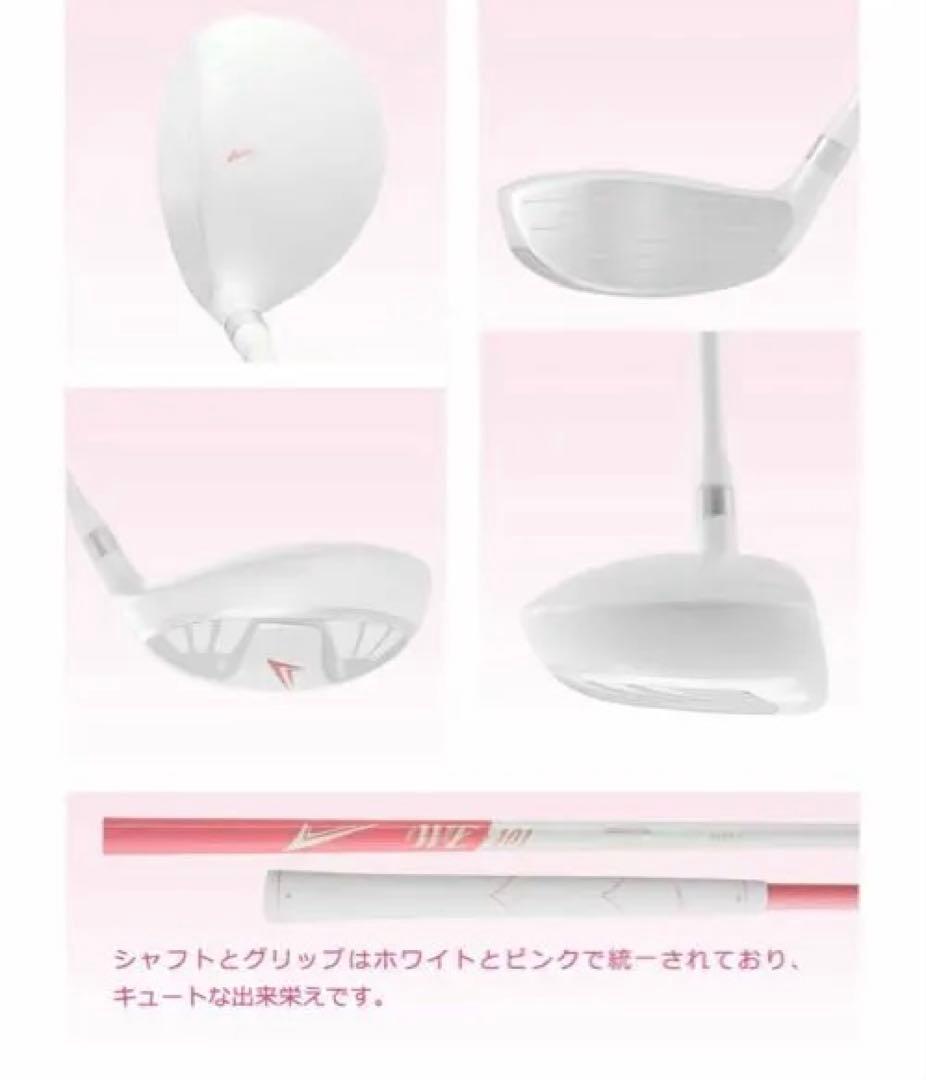 ミルクガールワールドイーグル WE-101 レディース ハーフ 8点