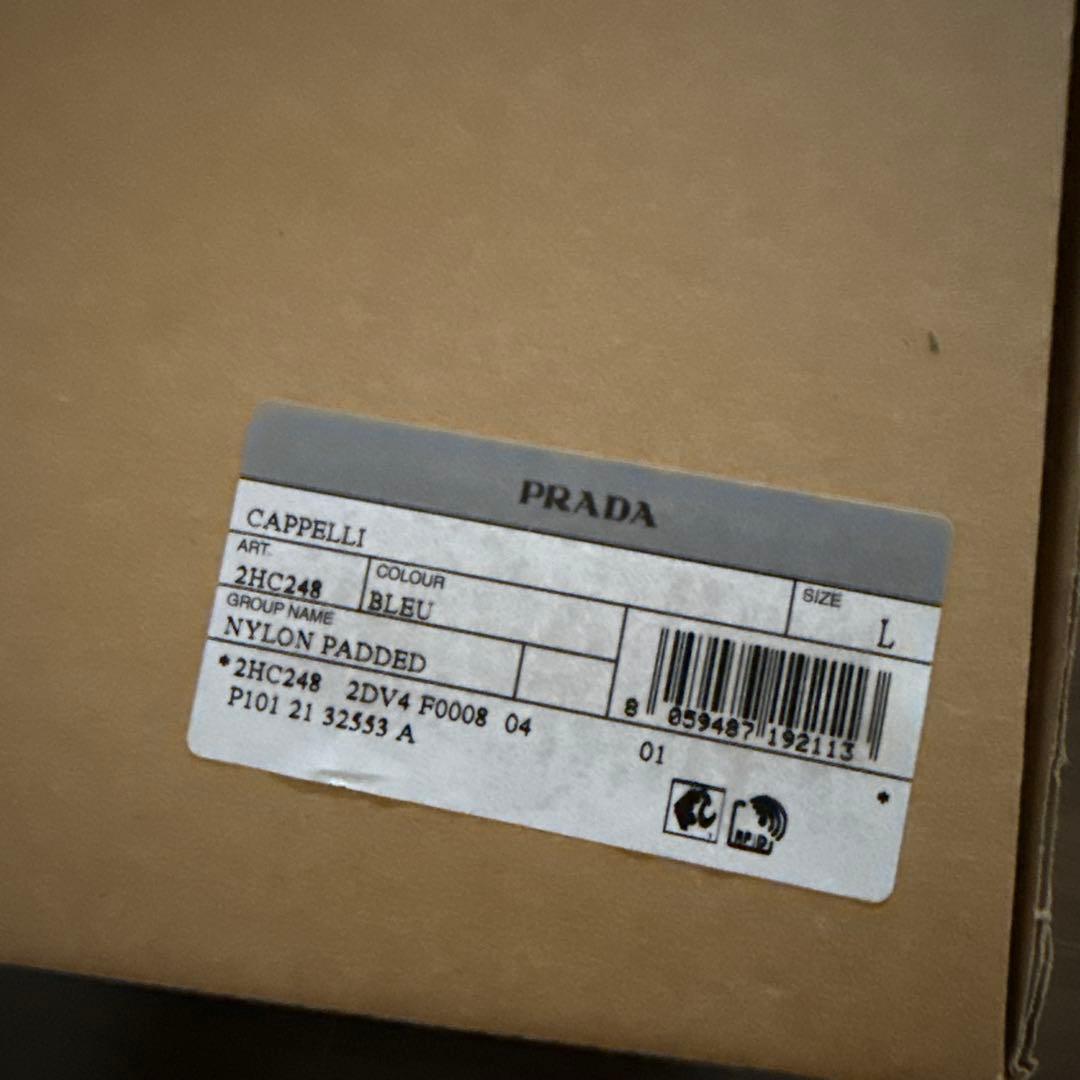 PRADA ネイビーバケットハット Lサイズ