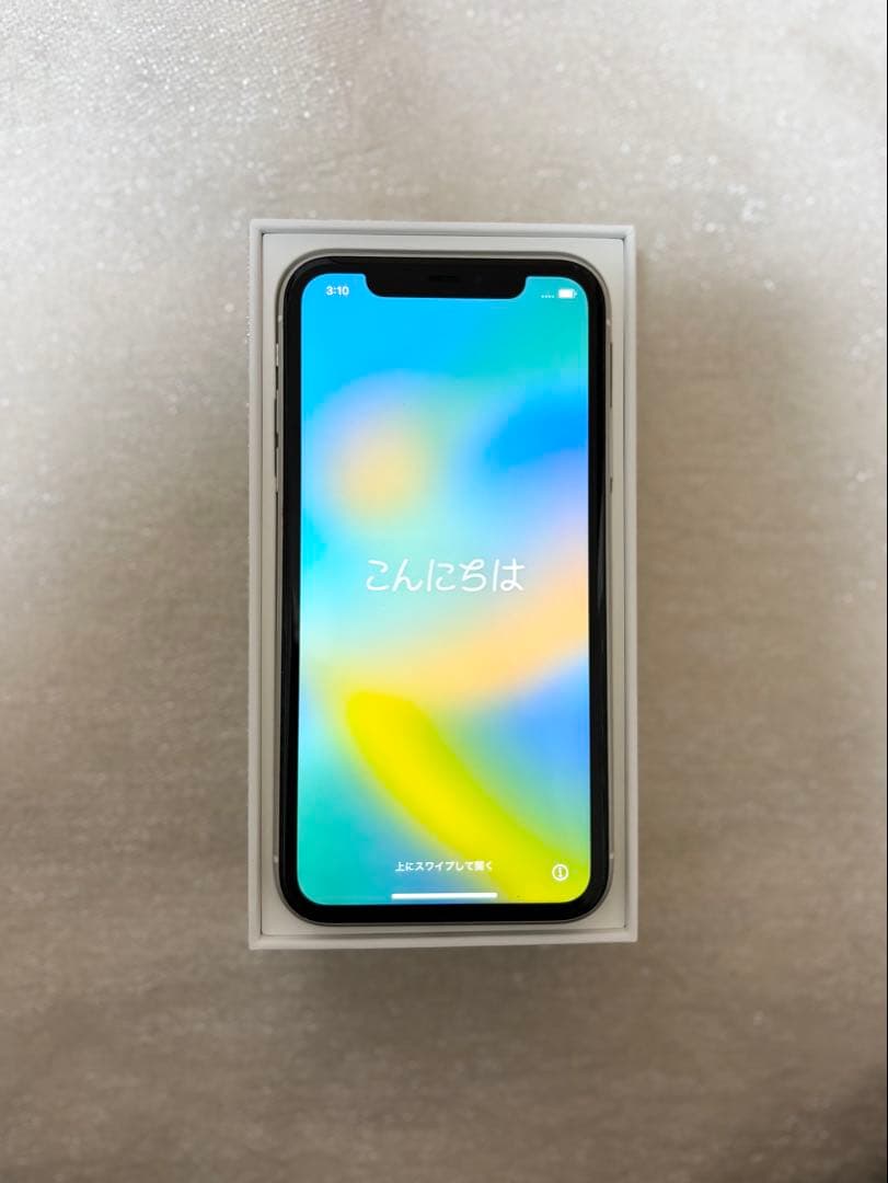 iPhone 11 128GB ホワイト 本体
