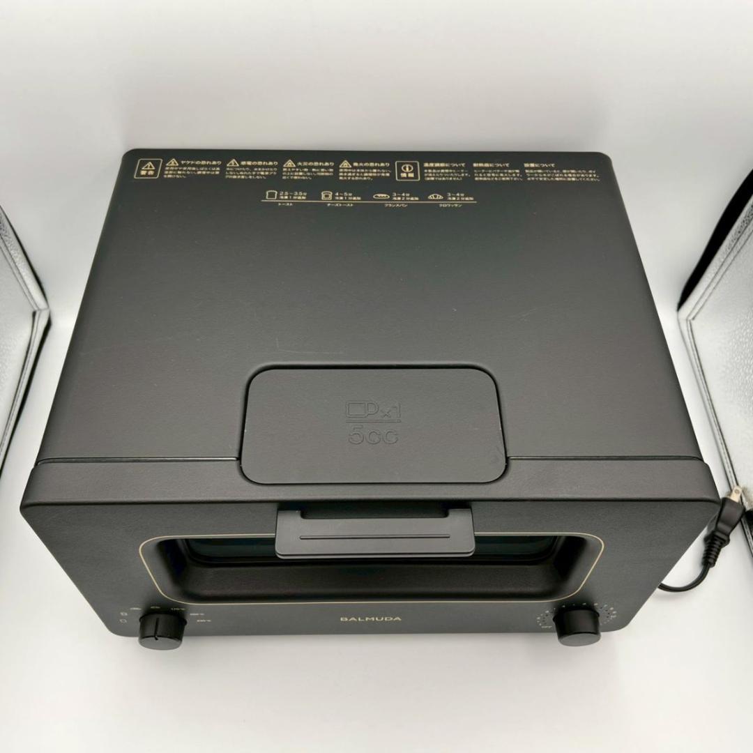 未使用 バルミューダ スチームトースター オーブントースター