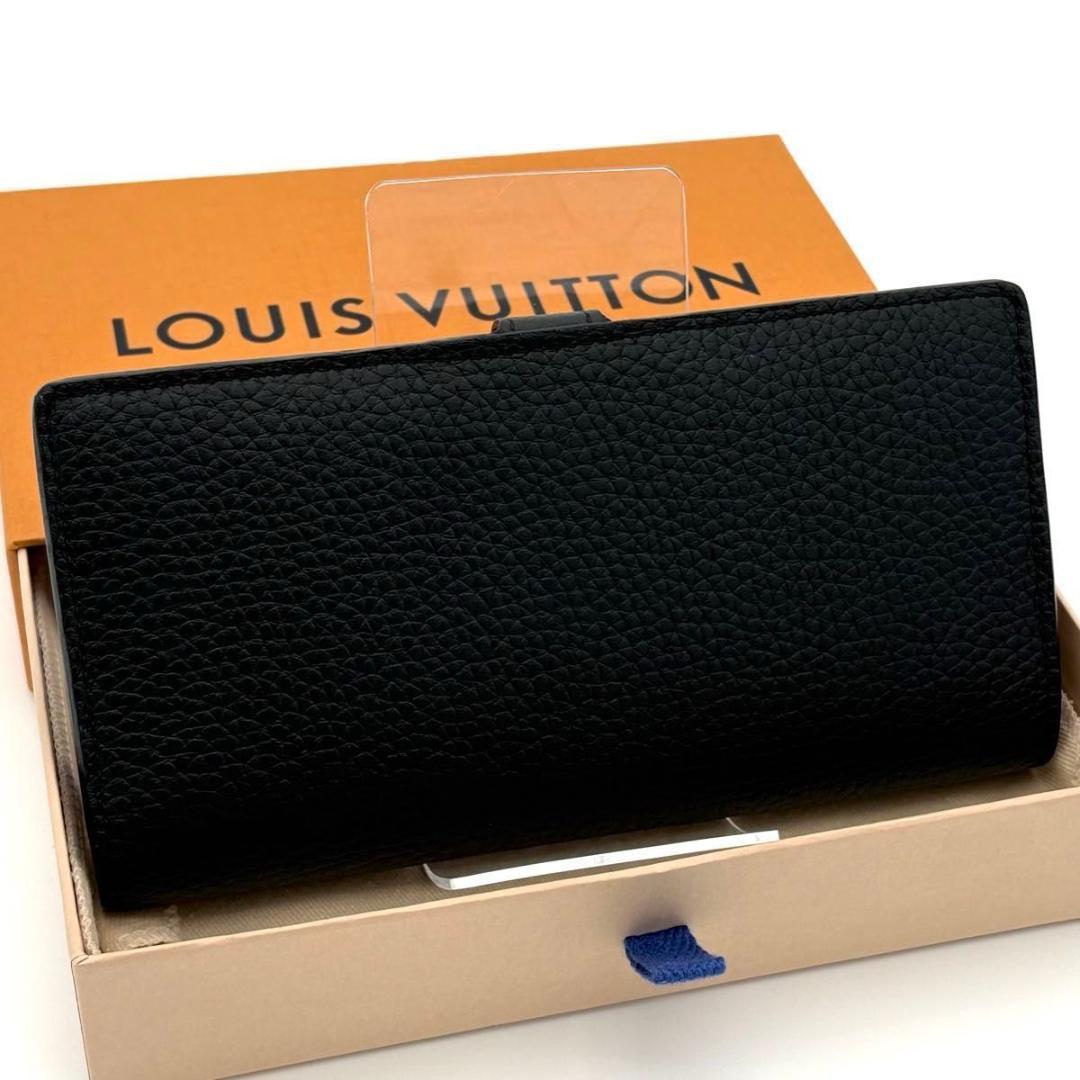 ルイヴィトン 長財布 カプシーヌ ヴェルティカル ウォレット 黒 2360