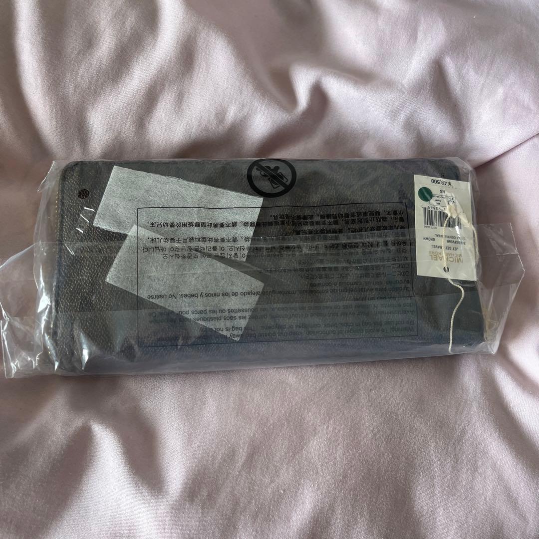 S*)様 【限定セール】マイケルコース MICHAELKORS 長財布 ブラウン