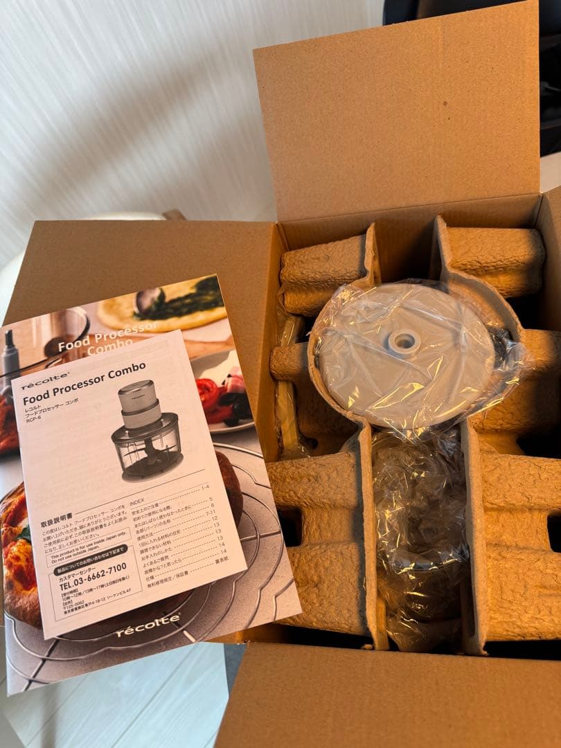 récolte フードプロセッサーコンボ RCP-6W クリームホワイト
