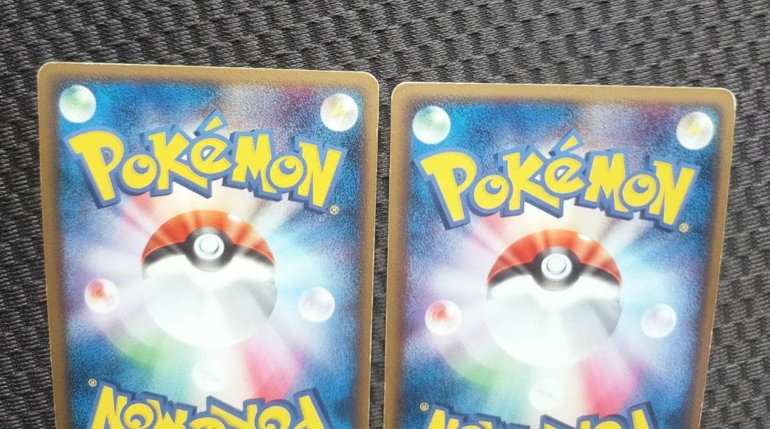 ラティオス δ ★ デルタ種　拡張パック ホロンの幻影 014/052