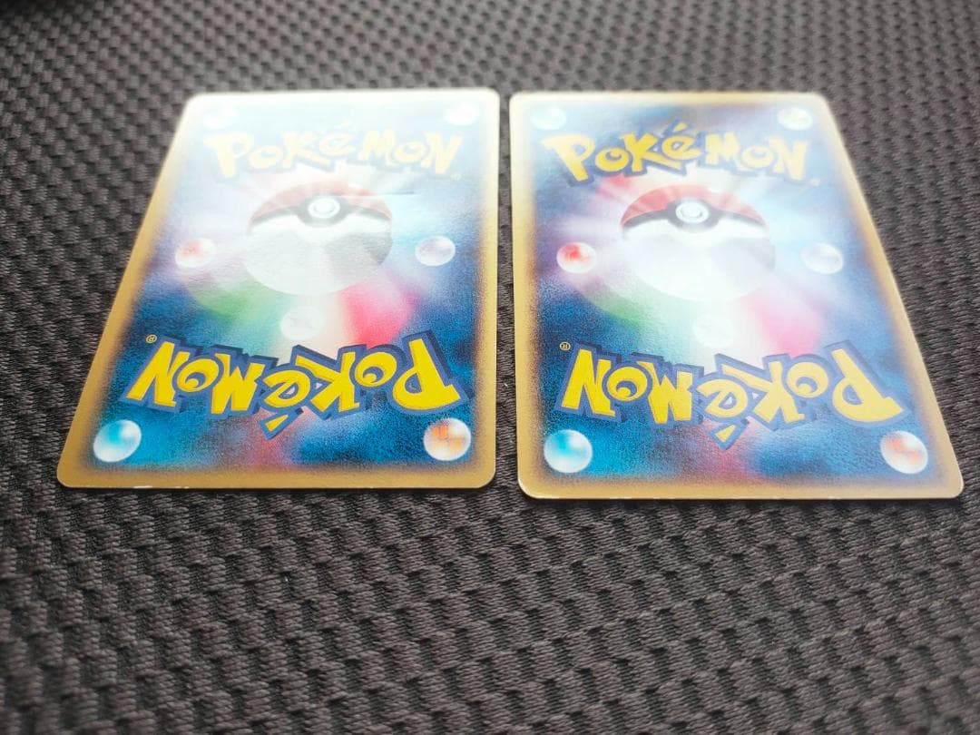 ラティオス δ ★ デルタ種　拡張パック ホロンの幻影 014/052