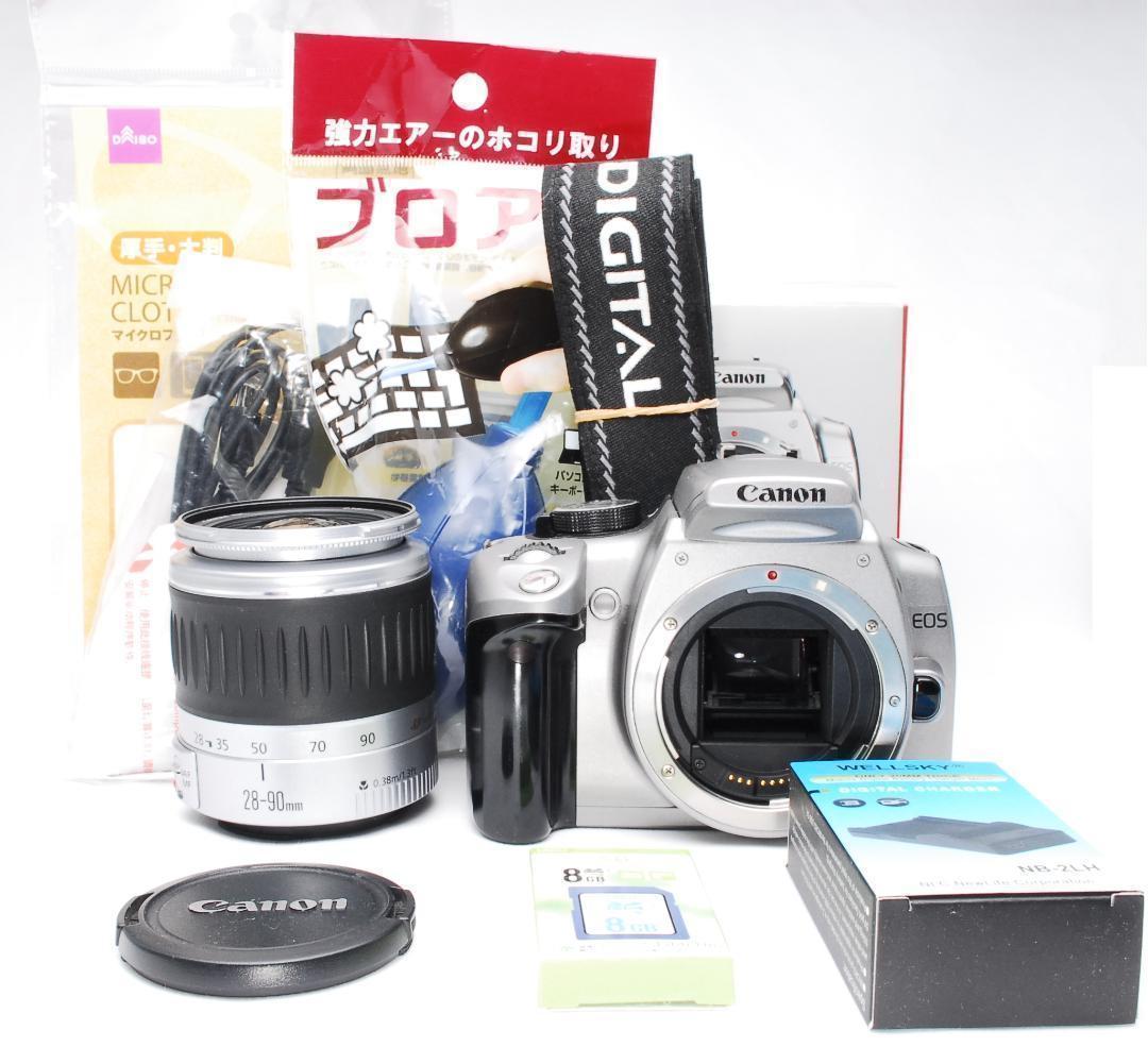 Canon Kiss Digital N USMレンズセット 小型軽量 初心者に