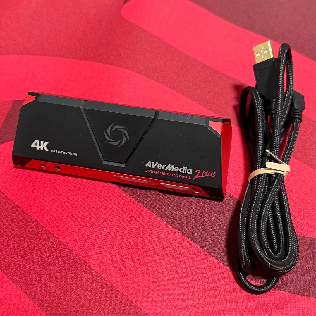 【美品】AVerMedia Live Gamer Portable 2 Plus