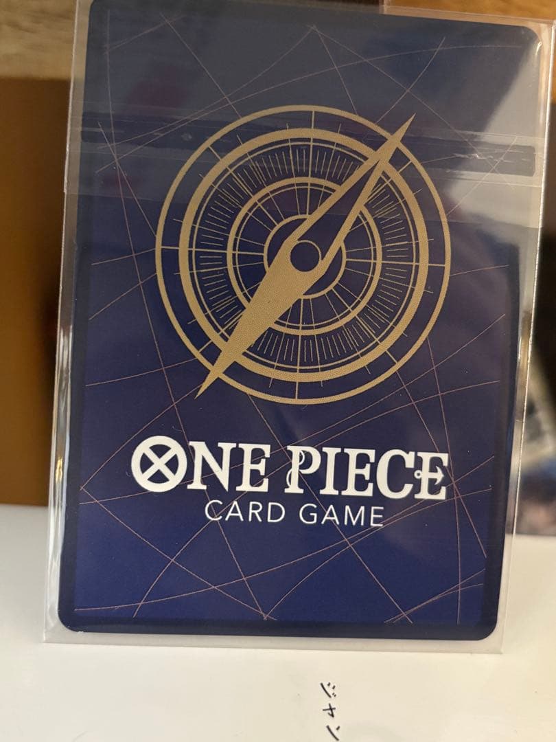 高騰中‼️ ロロノア・ゾロ ST21-015 フラッグシップ　未開封