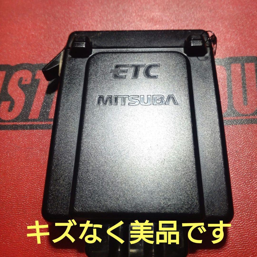 バイク用　ETC　ミツバ　BE31　【792】