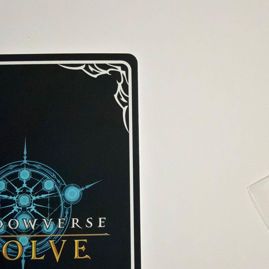 あどけない飛沫・プリス　SP