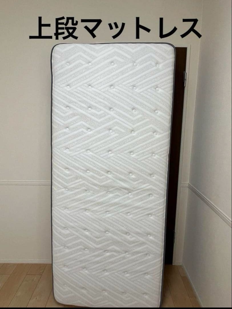 シングルマットレス