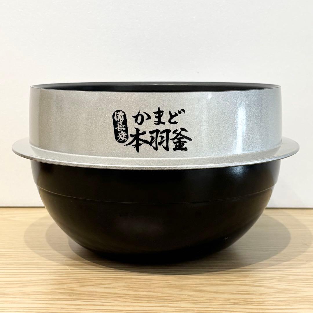 2020年製 東芝真空圧力 IHジャー炊飯器 家庭用 RC-10ZWP 5.5合